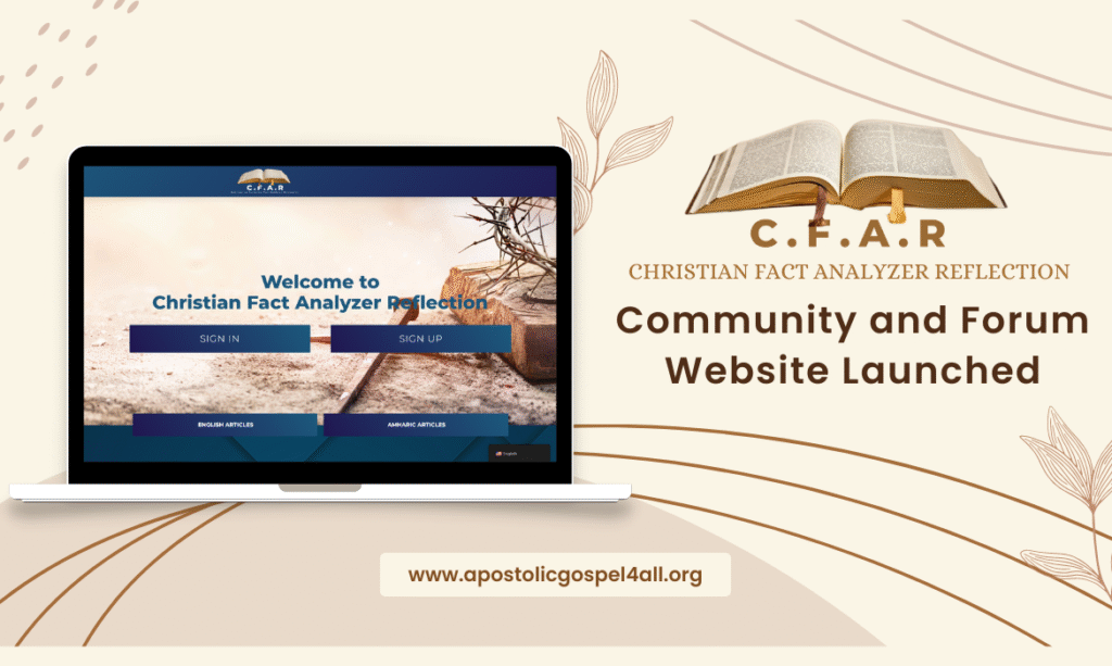 CFAR 1170