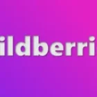 Wildberries Activates Ethiopian Export Hub, Onboarding Power Sellers for Global Trade
