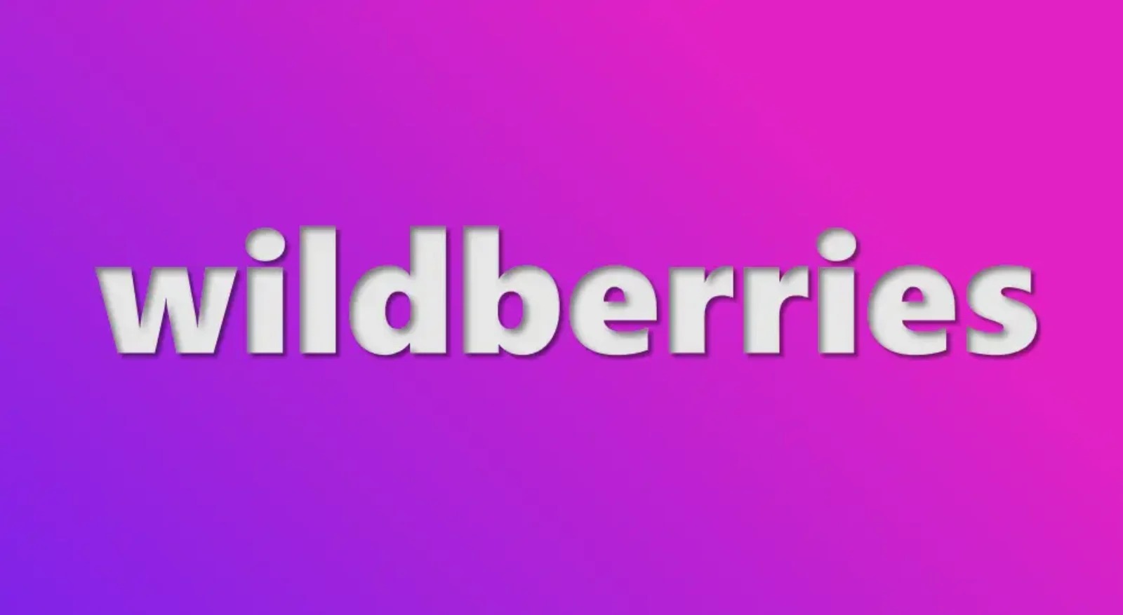 Wildberries Activates Ethiopian Export Hub, Onboarding Power Sellers for Global Trade